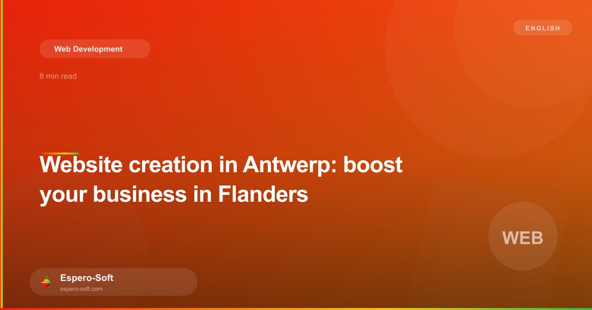 Panoramic view of Antwerp with modern businesses and digital screens