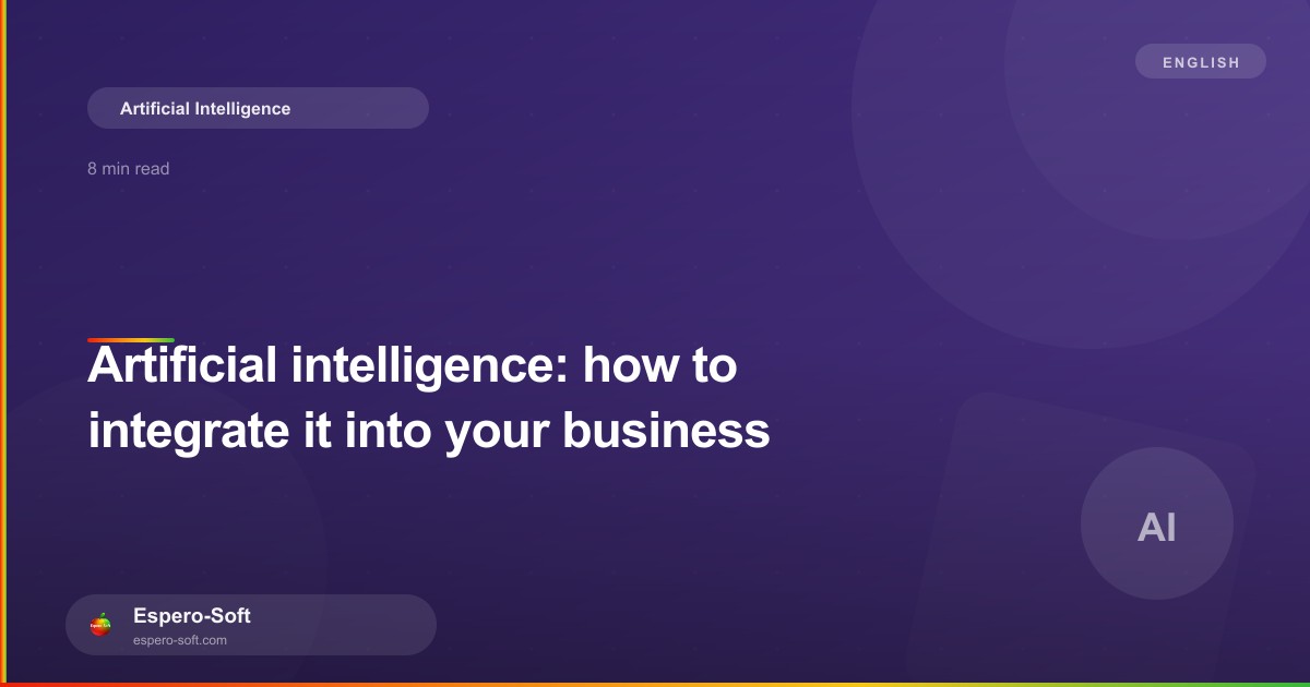 Artificial intelligence interface with neural network